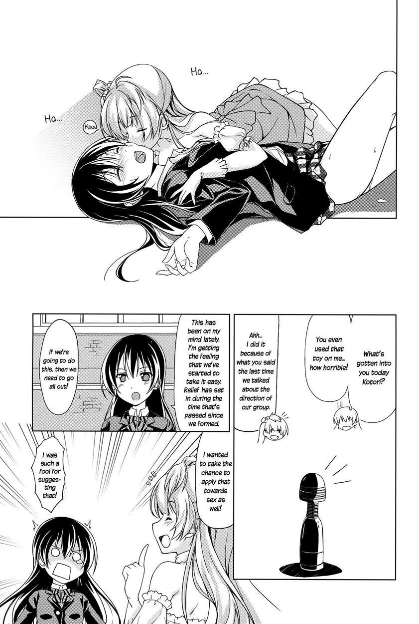 Bavarois Passion 1