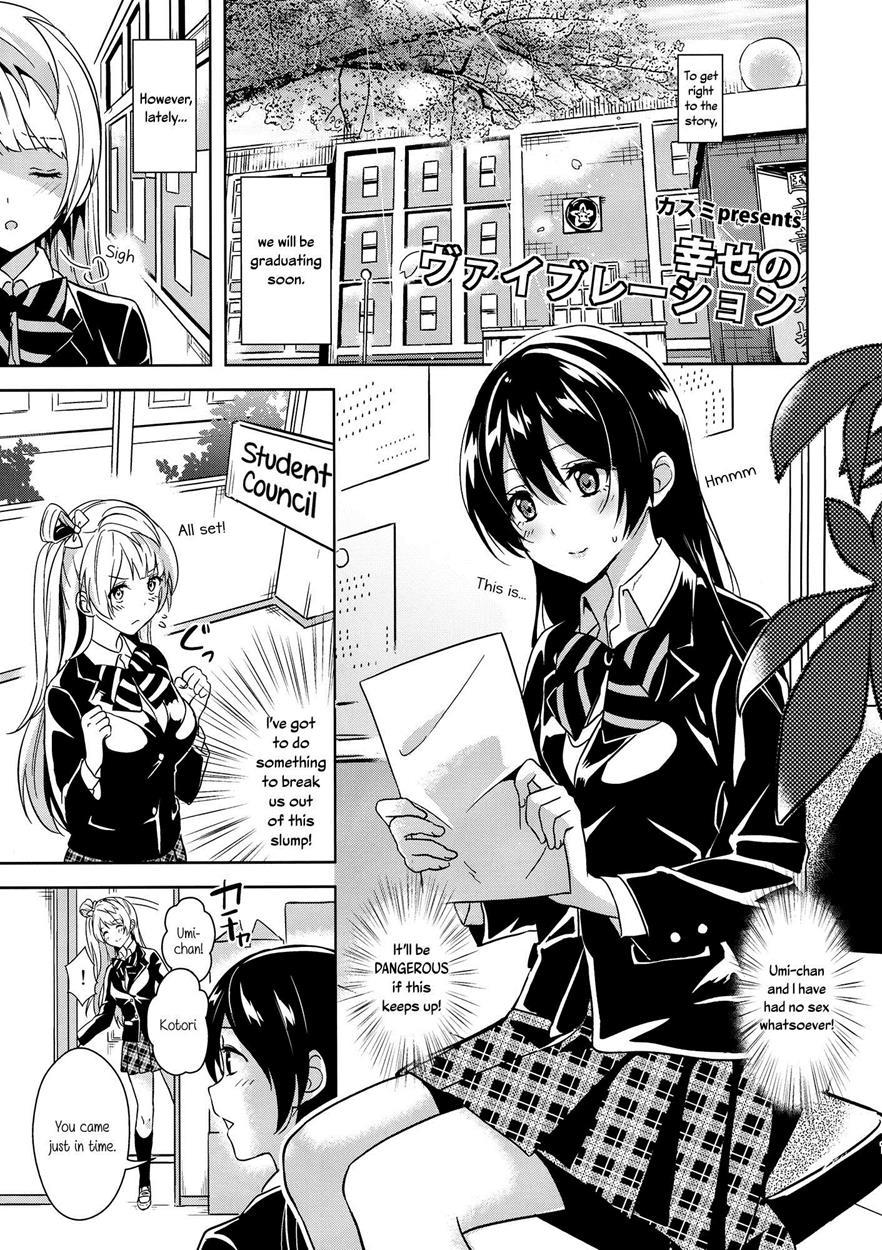 Bavarois Passion 1