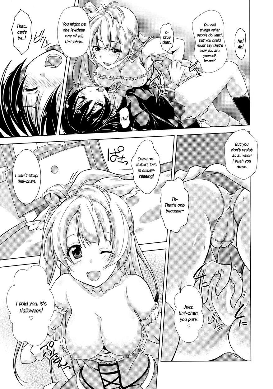 Bavarois Passion 1