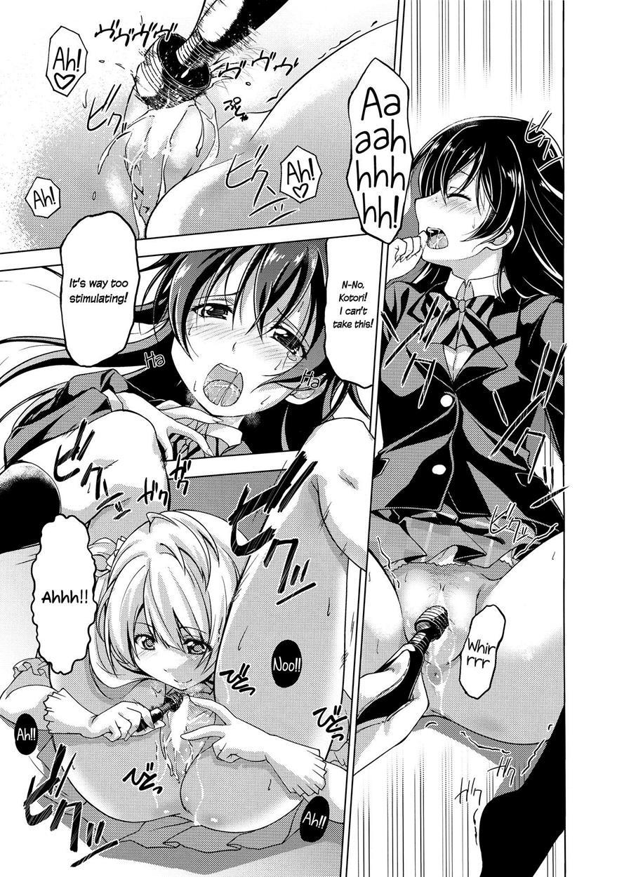 Bavarois Passion 1