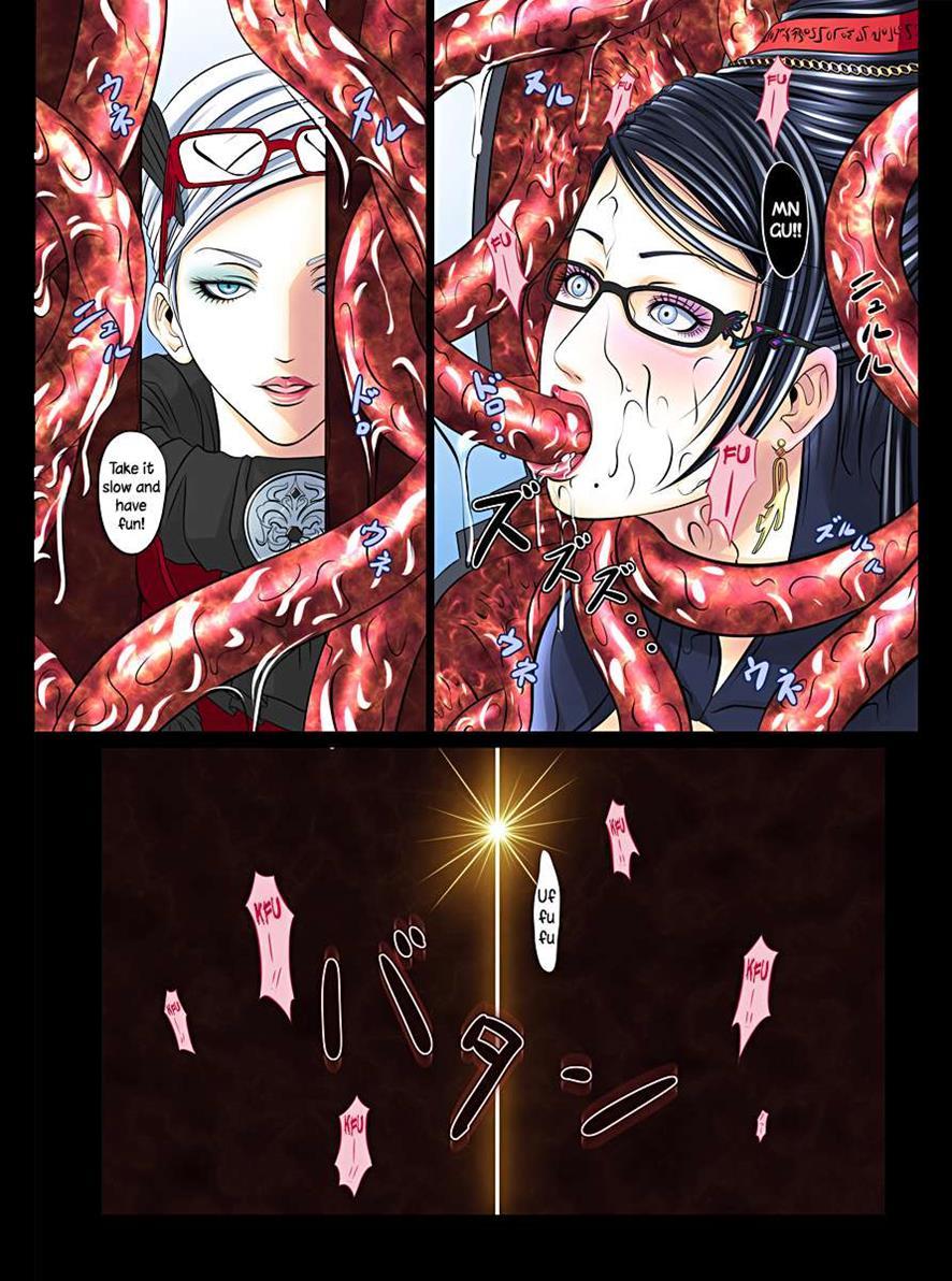 Bayonetta Dj - Bayo Hunt 1