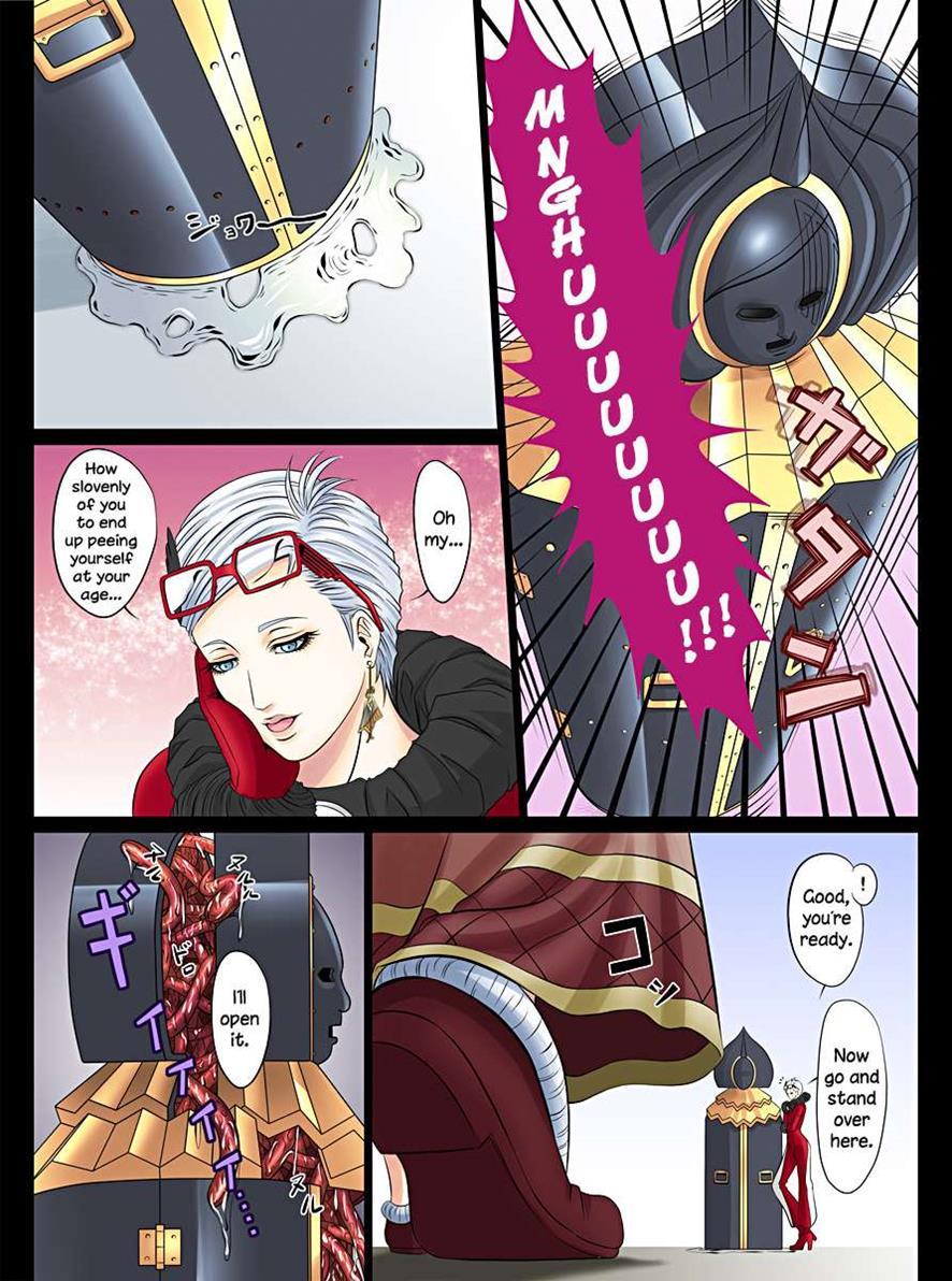 Bayonetta Dj - Bayo Hunt 1