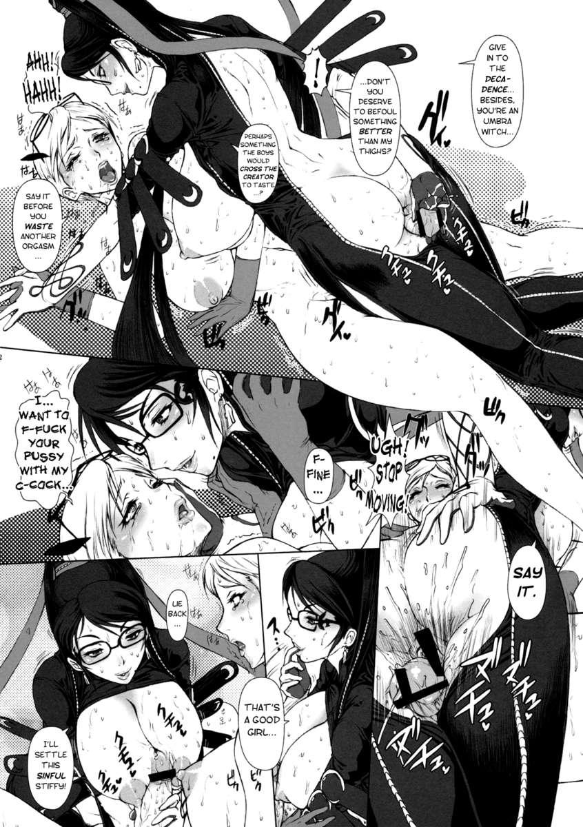 Bayonetta Dj - Bitch & Fetish 1