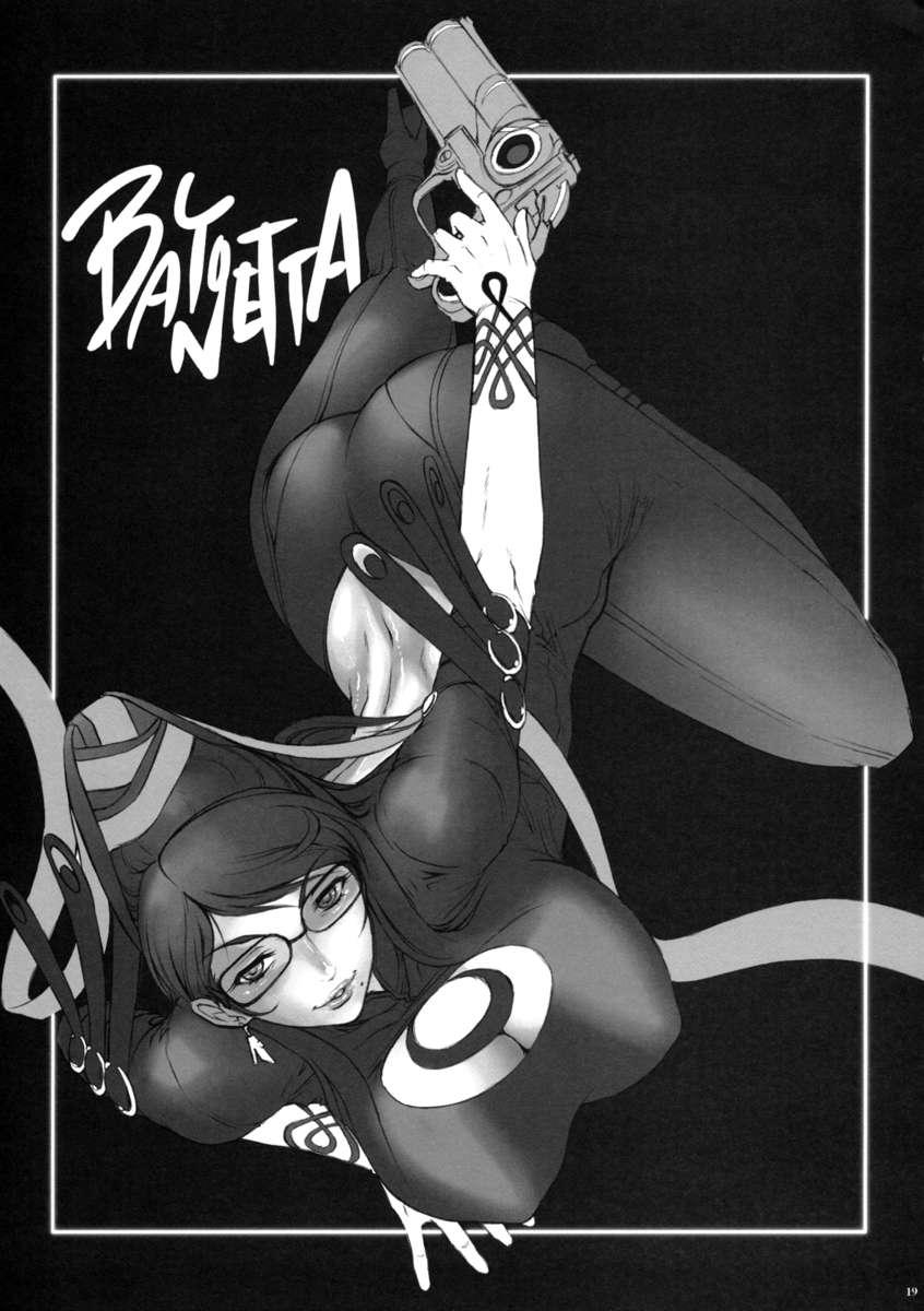 Bayonetta Dj - Bitch & Fetish 1
