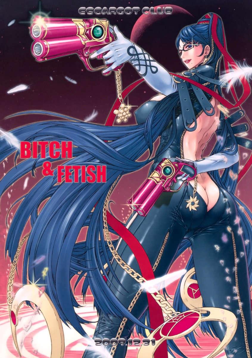 Bayonetta Dj - Bitch & Fetish 1