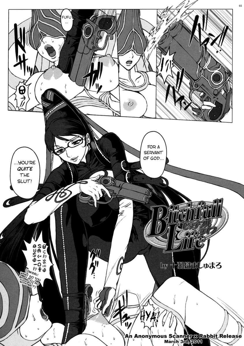 Bayonetta Dj - Bitch & Fetish 1