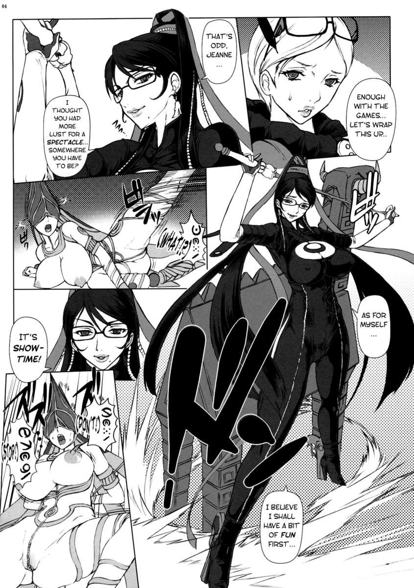 Bayonetta Dj - Bitch & Fetish 1