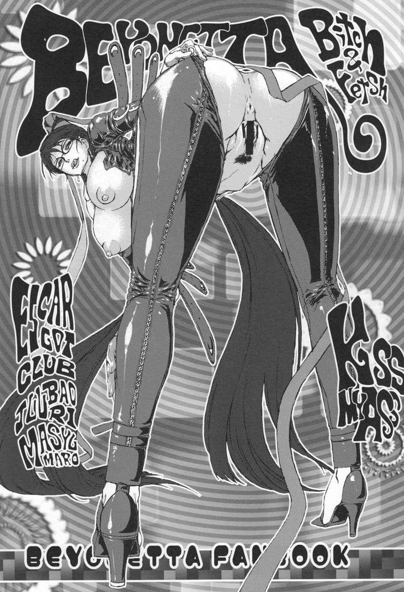 Bayonetta Dj - Bitch & Fetish 2