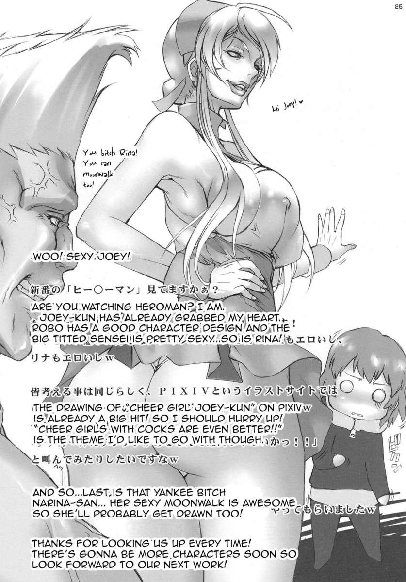 Bayonetta Dj - Bitch & Fetish 2