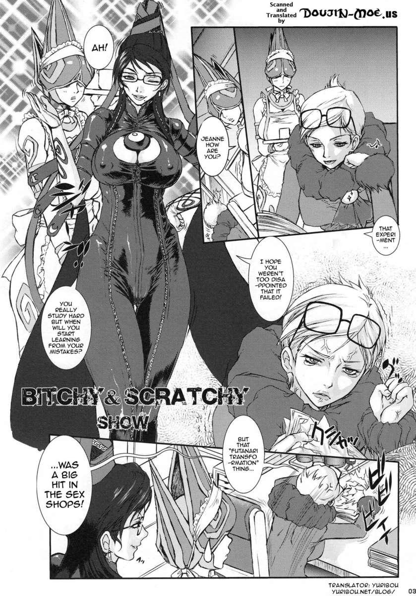 Bayonetta Dj - Bitch & Fetish 2