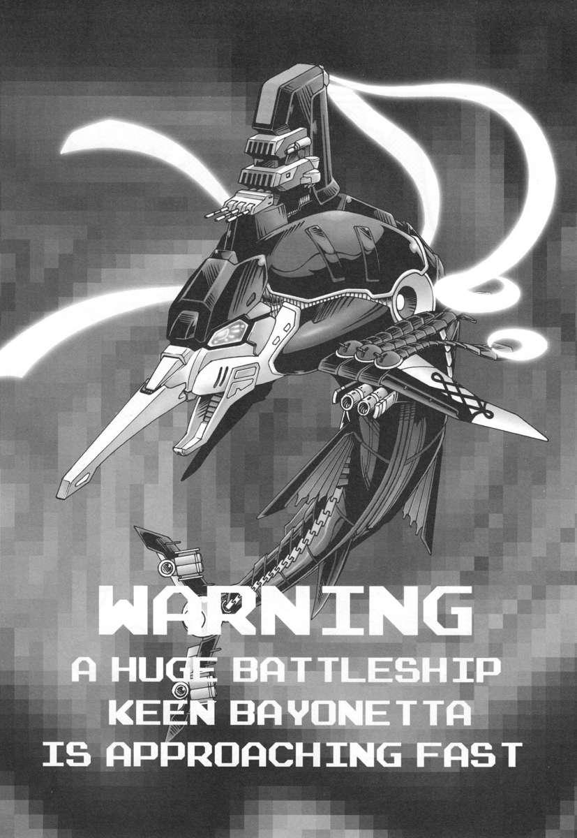 Bayonetta Dj - Bitch & Fetish 2