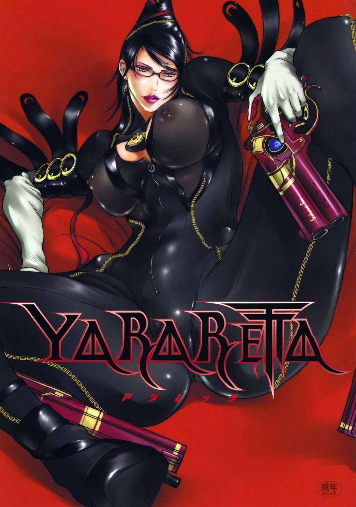 Bayonetta Dj - Yararetta 1