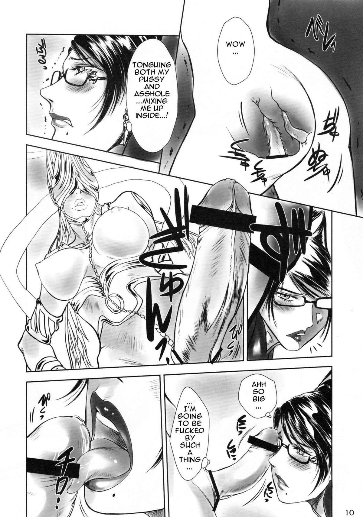 Bayonetta Dj - Yararetta 1