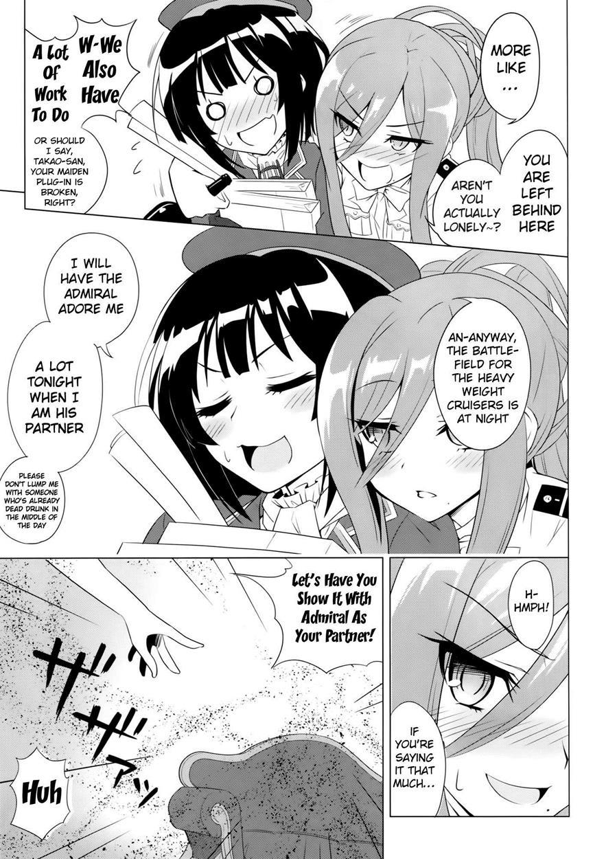Be United, Please!! Extra Operation 1
