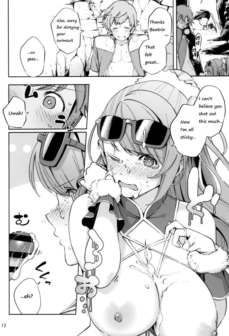 Bea Ga Mizugi Ni Kigaetara 1