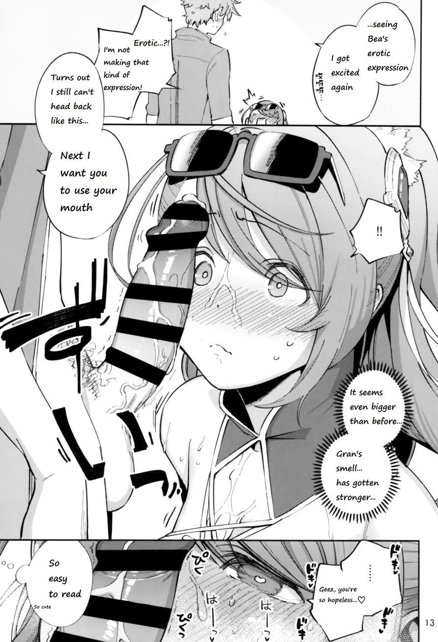 Bea Ga Mizugi Ni Kigaetara 1