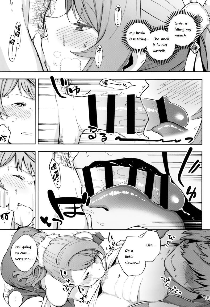 Bea Ga Mizugi Ni Kigaetara 1