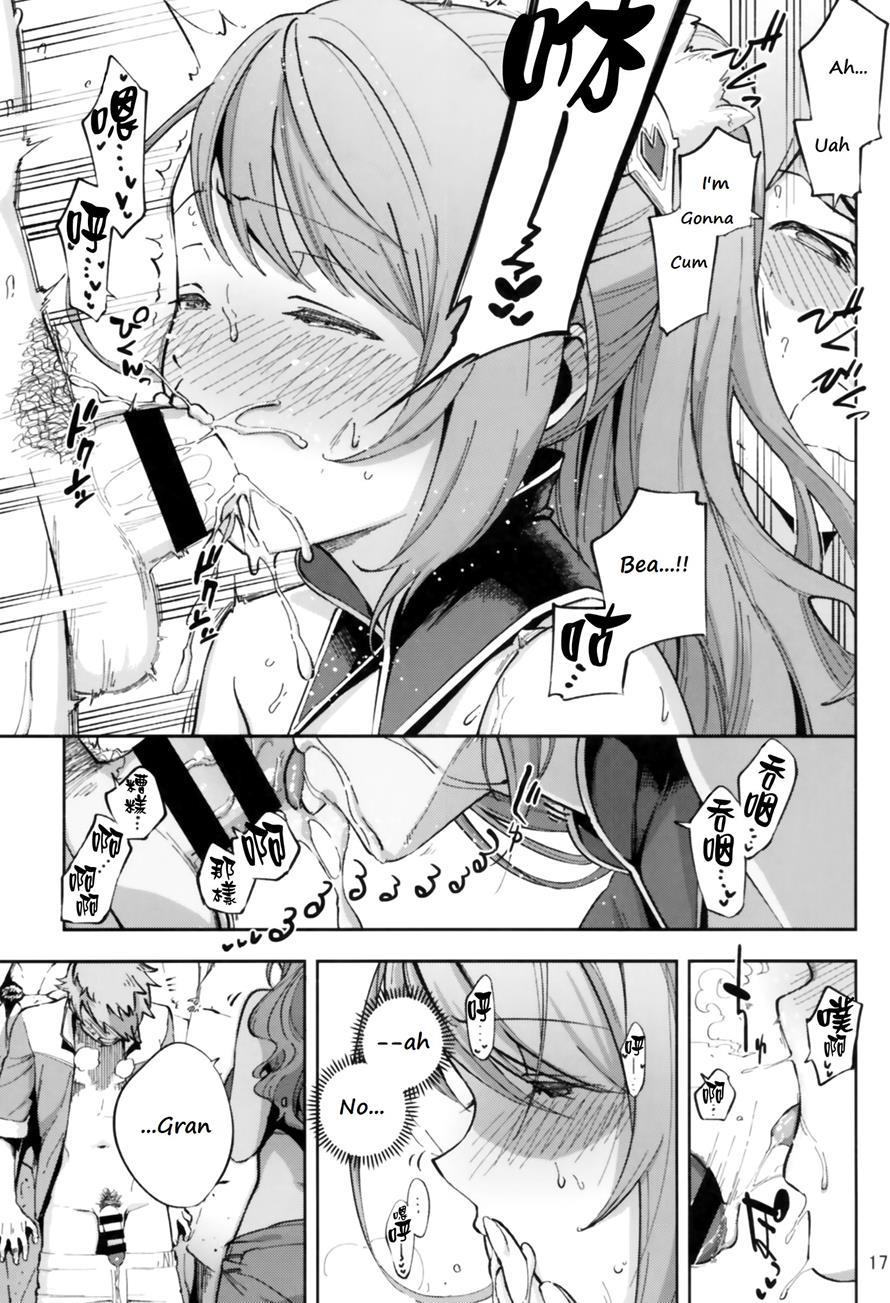 Bea Ga Mizugi Ni Kigaetara 1