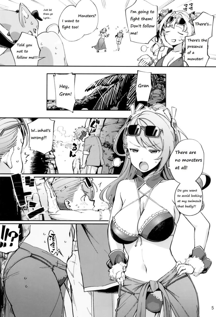 Bea Ga Mizugi Ni Kigaetara 1