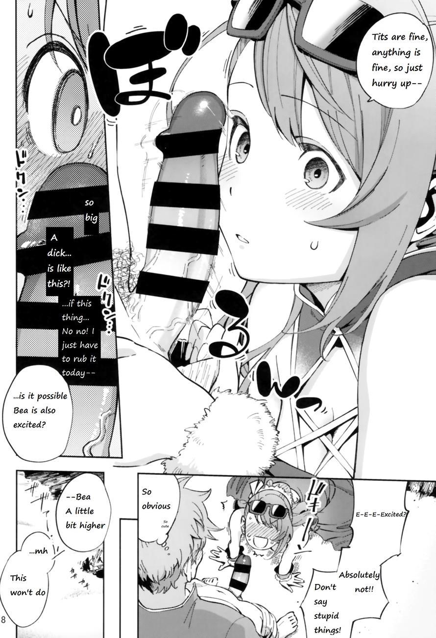 Bea Ga Mizugi Ni Kigaetara 1