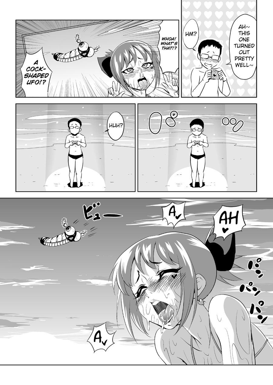 Beachmonster [yaoi] 1
