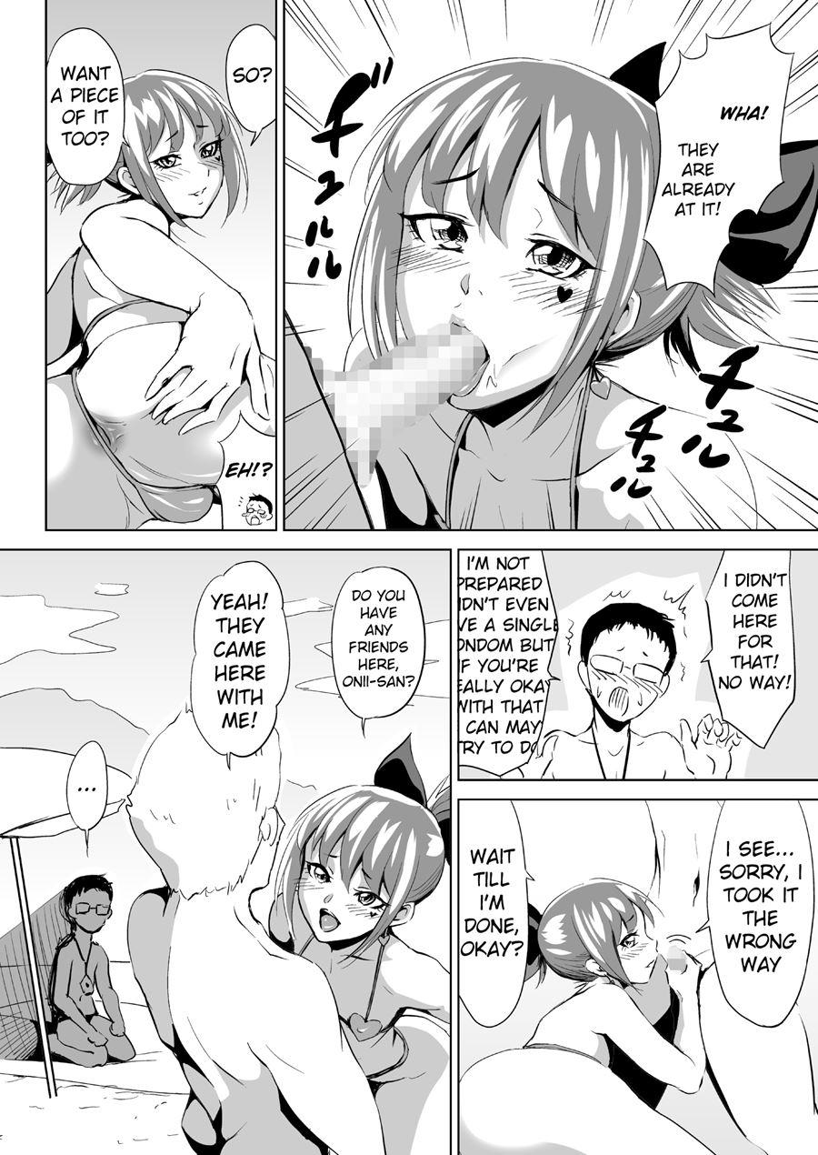 Beachmonster [yaoi] 1