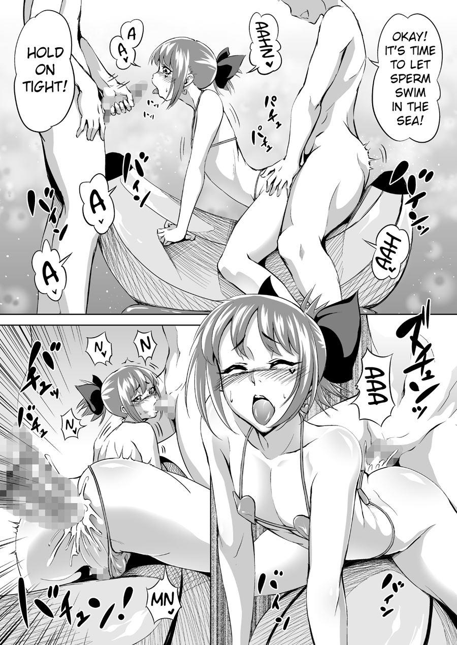 Beachmonster [yaoi] 1