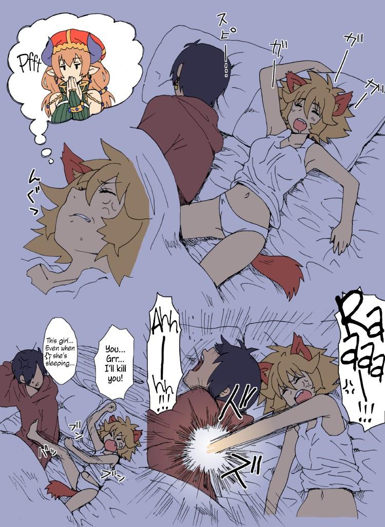 Beast Girl Laina 1