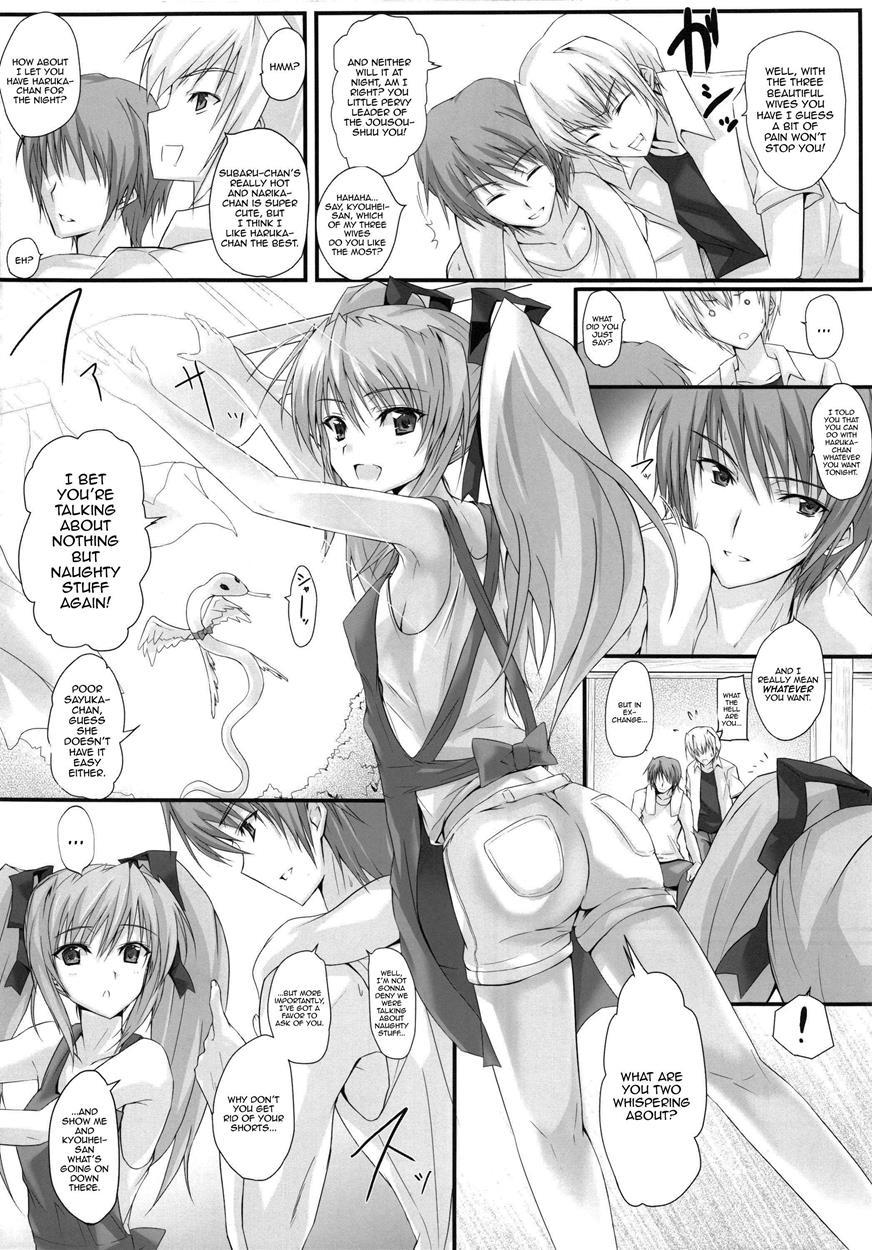 Beat Angel Escalayer Dj - Swapping Beat 1 Manga Page 4 - Read Manga Beat  Angel Escalayer Dj - Swapping Beat 1 Online For Free