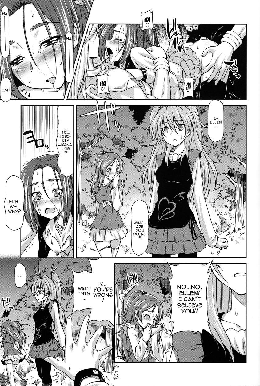 Beat On The Seiren 1
