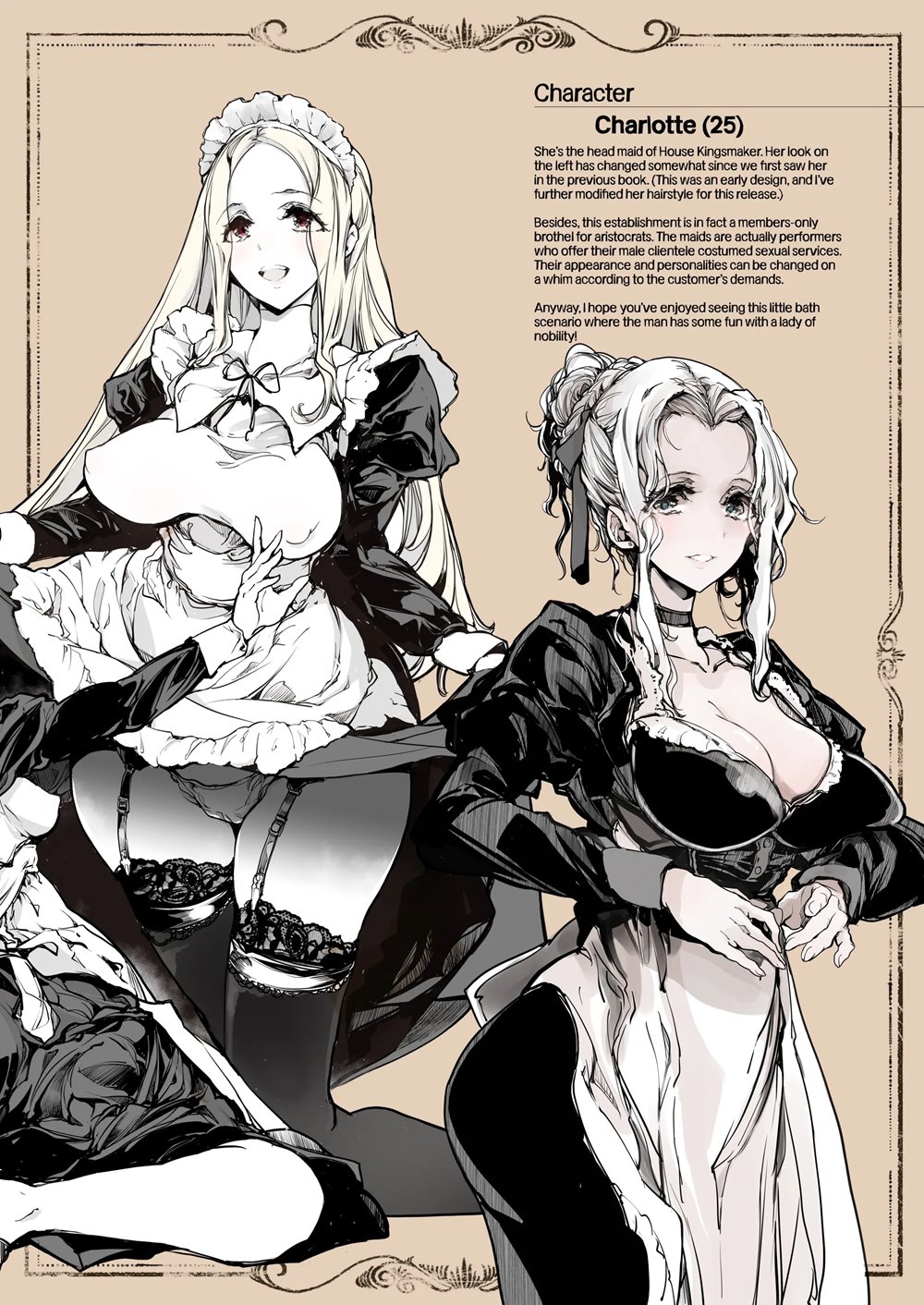 Beatrice Brothel 2