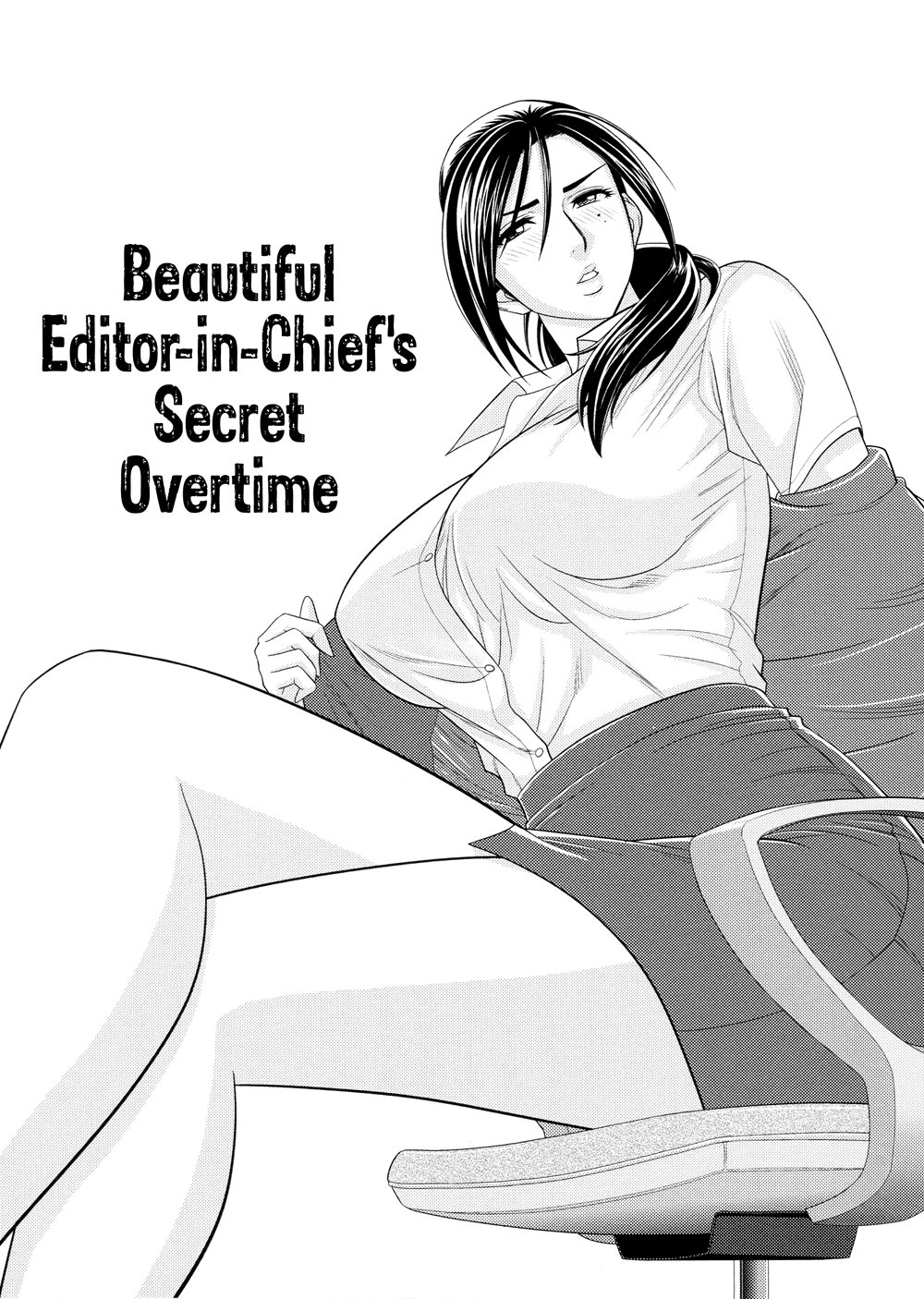 Beautiful Editor-in-chief's Secret 3