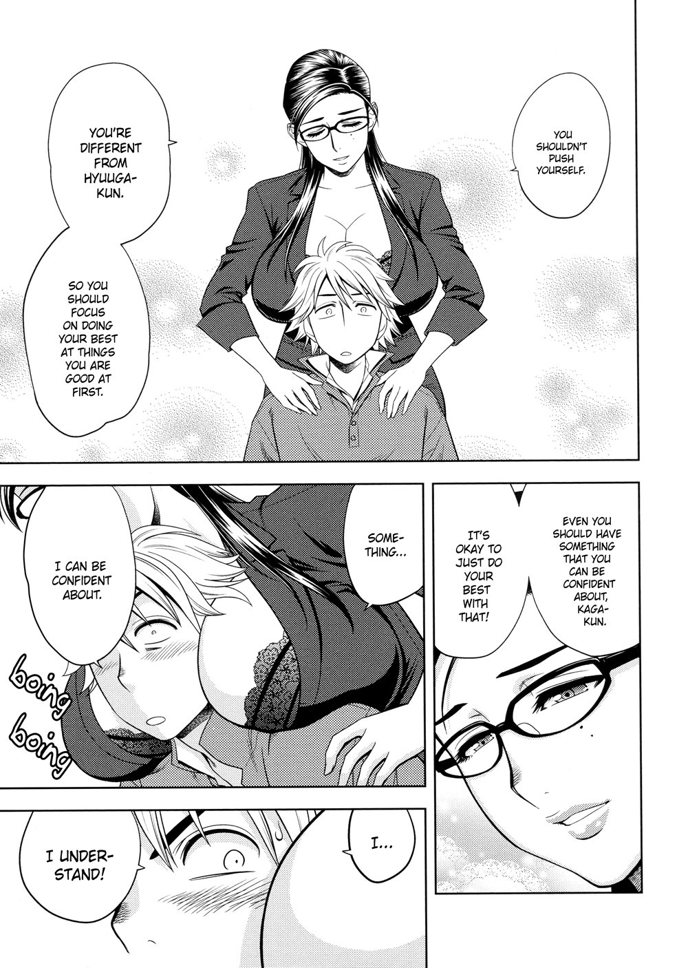 Beautiful Editor-in-chief's Secret 4