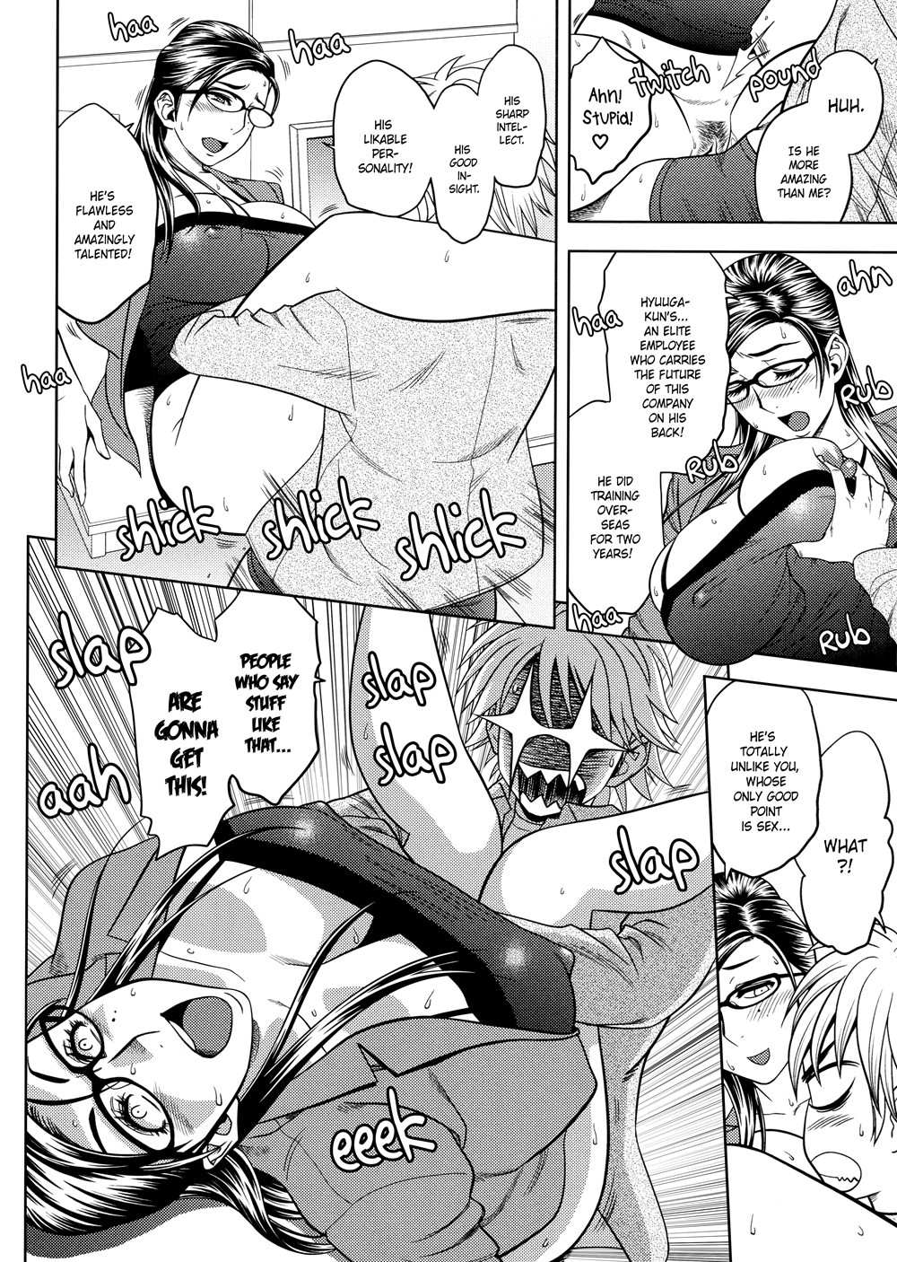 Beautiful Editor-in-chief's Secret 4