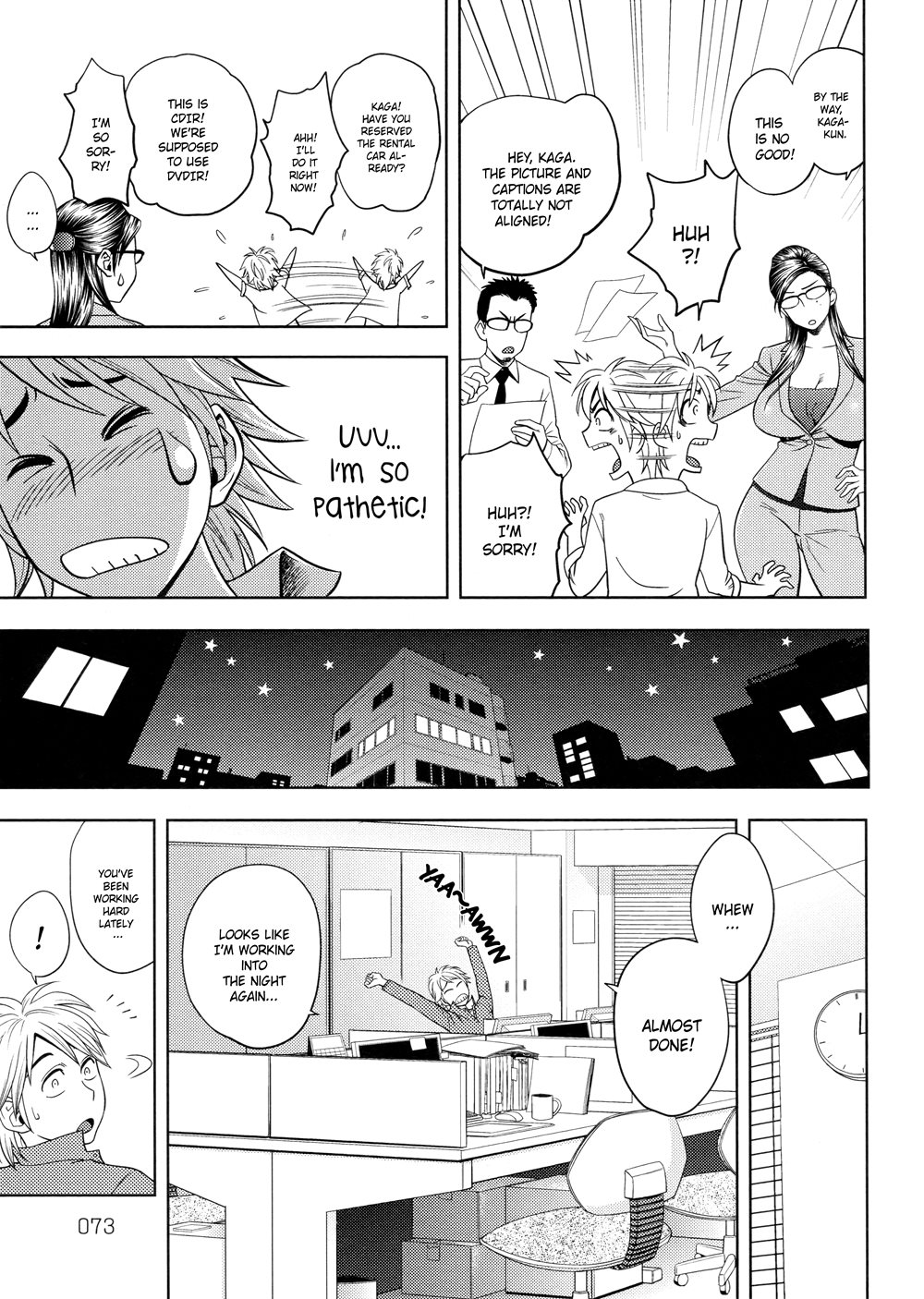 Beautiful Editor-in-chief's Secret 4