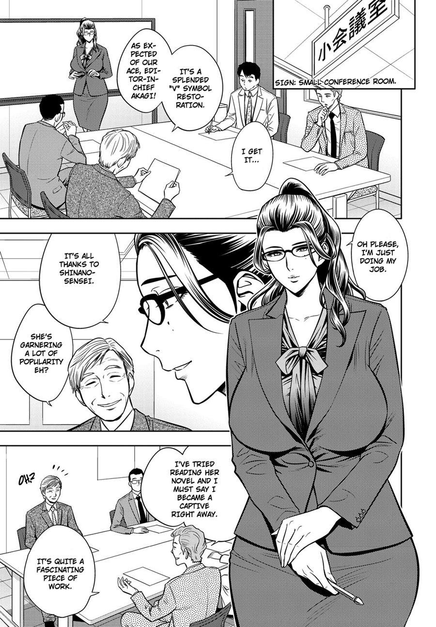 Beautiful Editor-in-chief's Secret 7