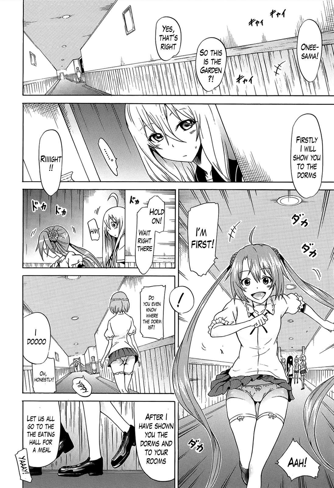 Beautiful Girls Club (akatsuki Myuuto) 2