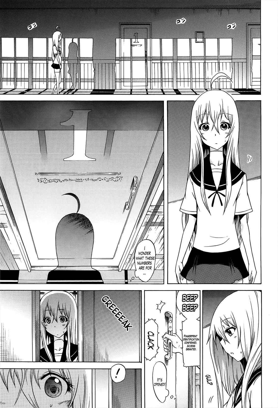 Beautiful Girls Club (akatsuki Myuuto) 2