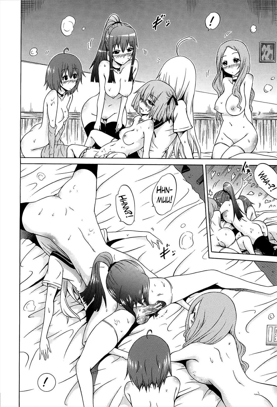 Beautiful Girls Club (akatsuki Myuuto) 2