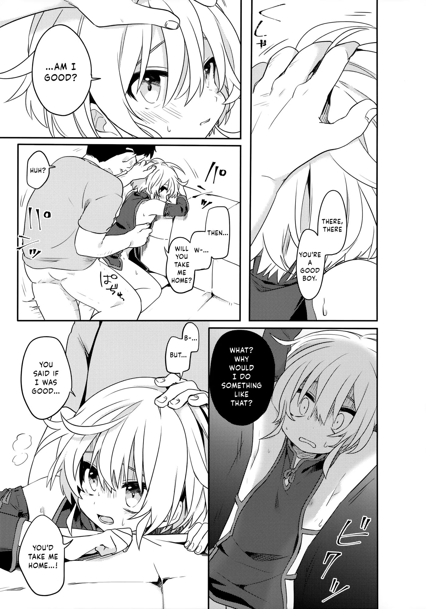 Because I Wanted To Be Close To Him... [yaoi] 1