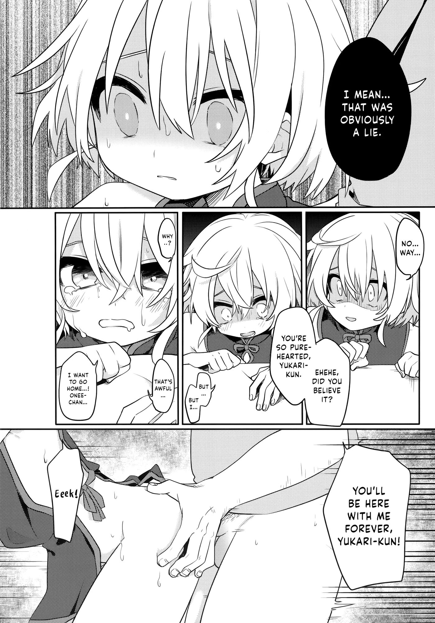 Because I Wanted To Be Close To Him... [yaoi] 1