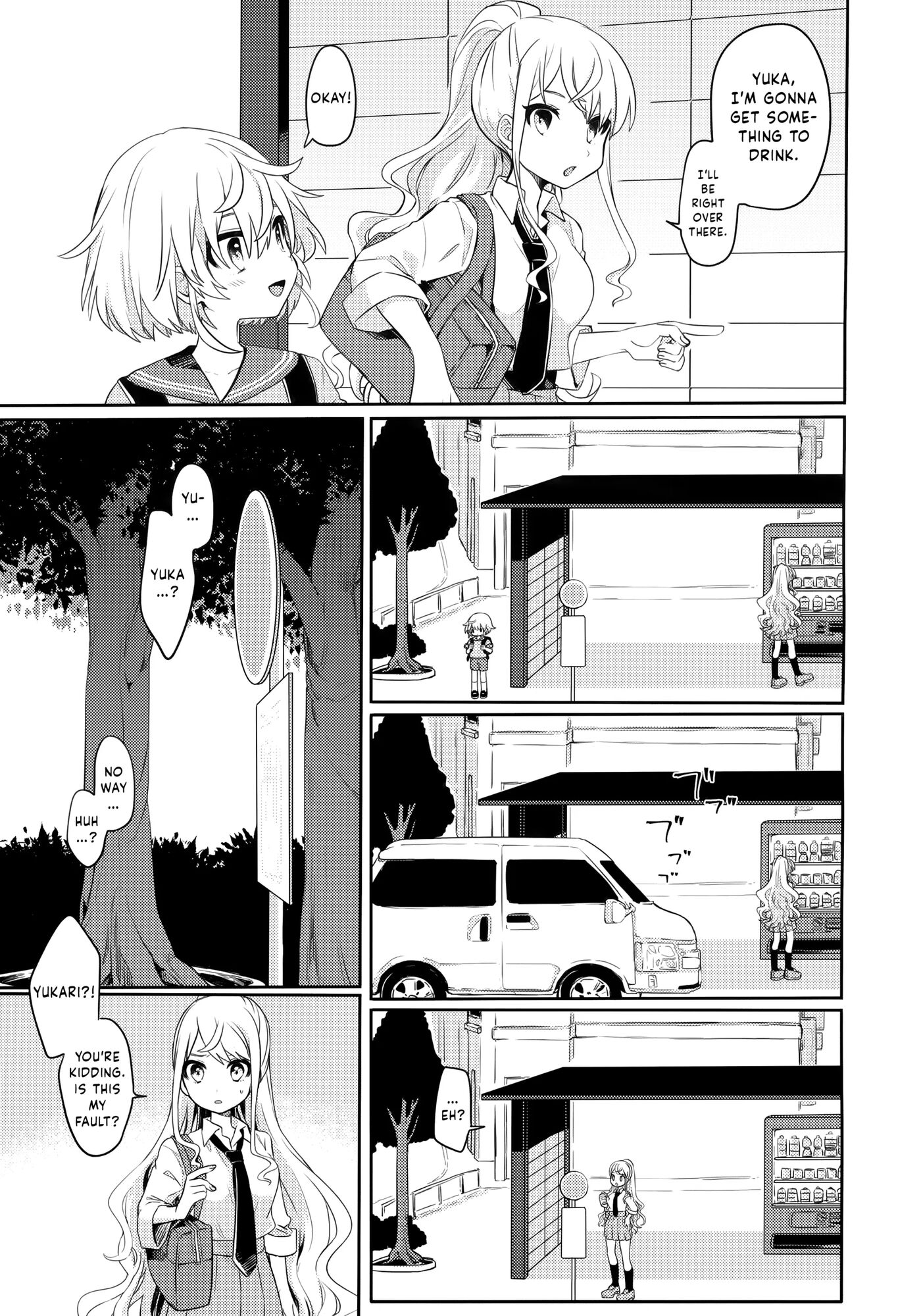 Because I Wanted To Be Close To Him... [yaoi] 1