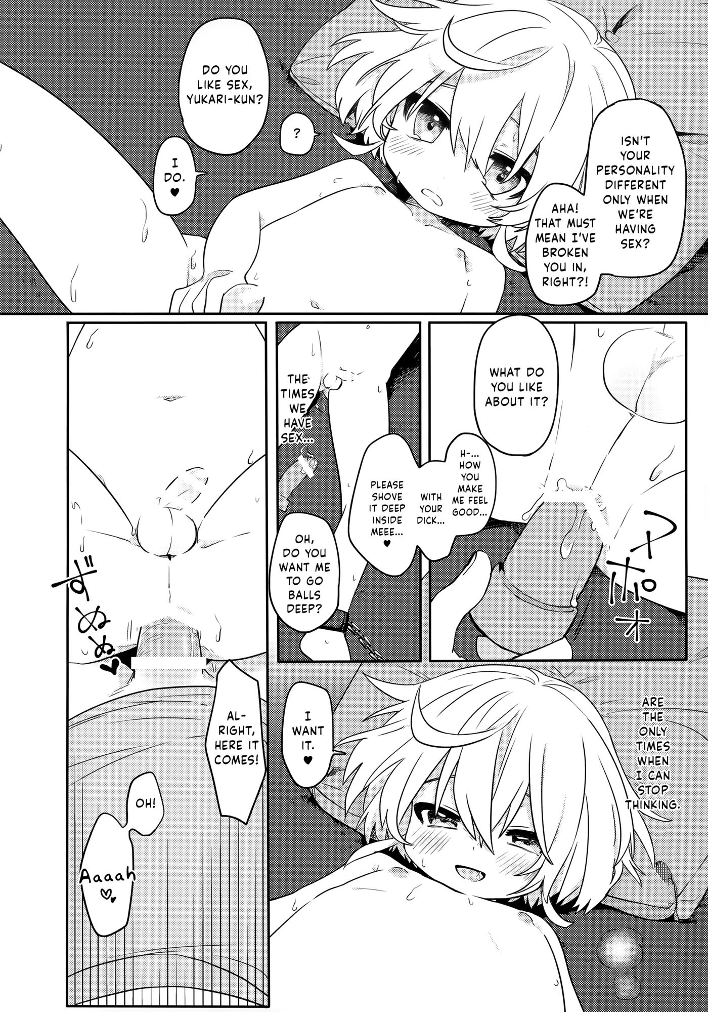 Because I Wanted To Be Close To Him... [yaoi] 1