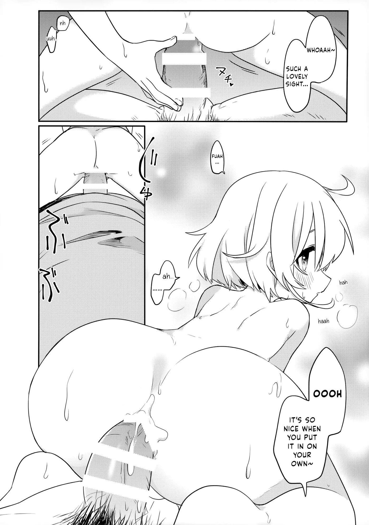 Because I Wanted To Be Close To Him... [yaoi] 1