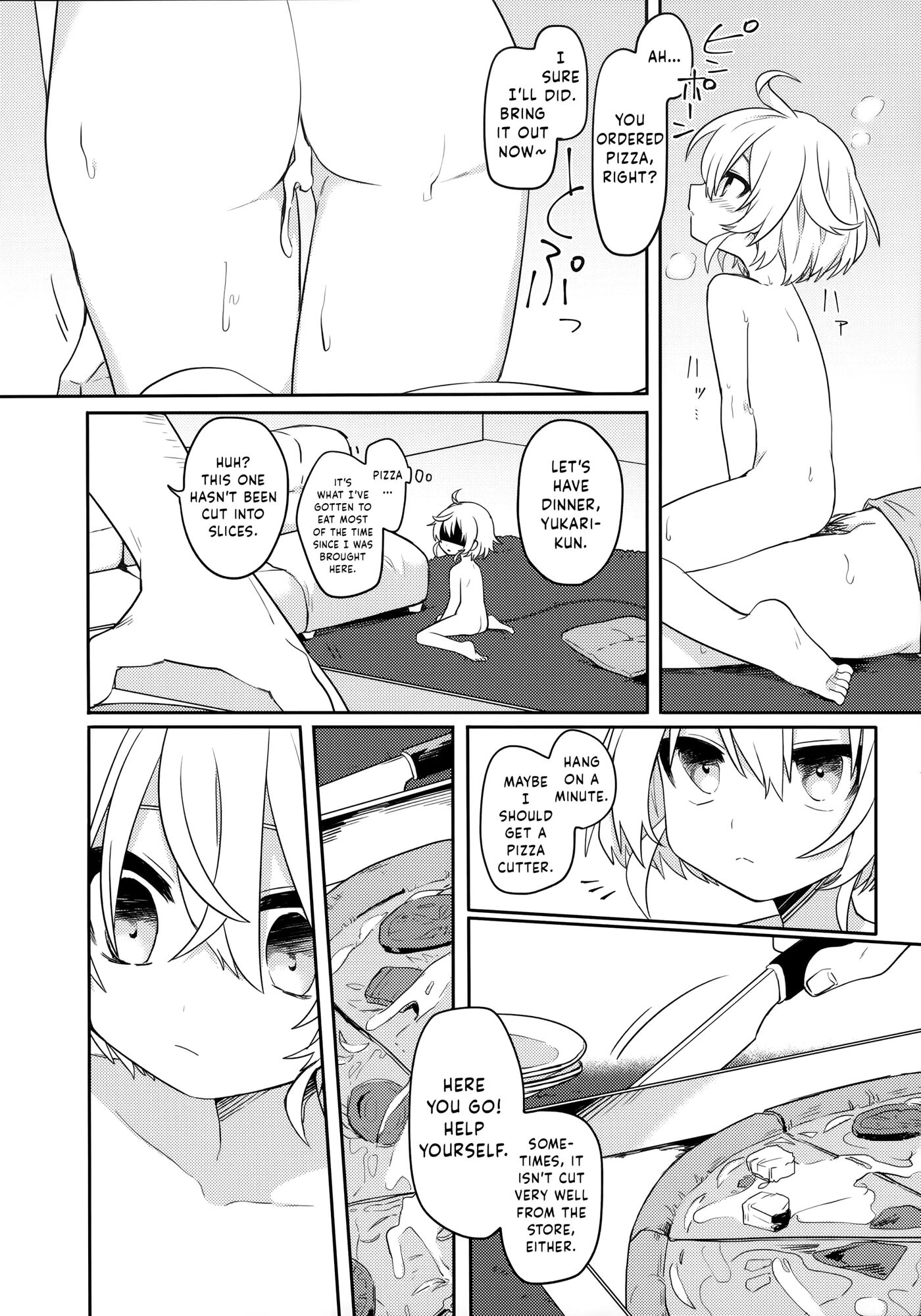 Because I Wanted To Be Close To Him... [yaoi] 1