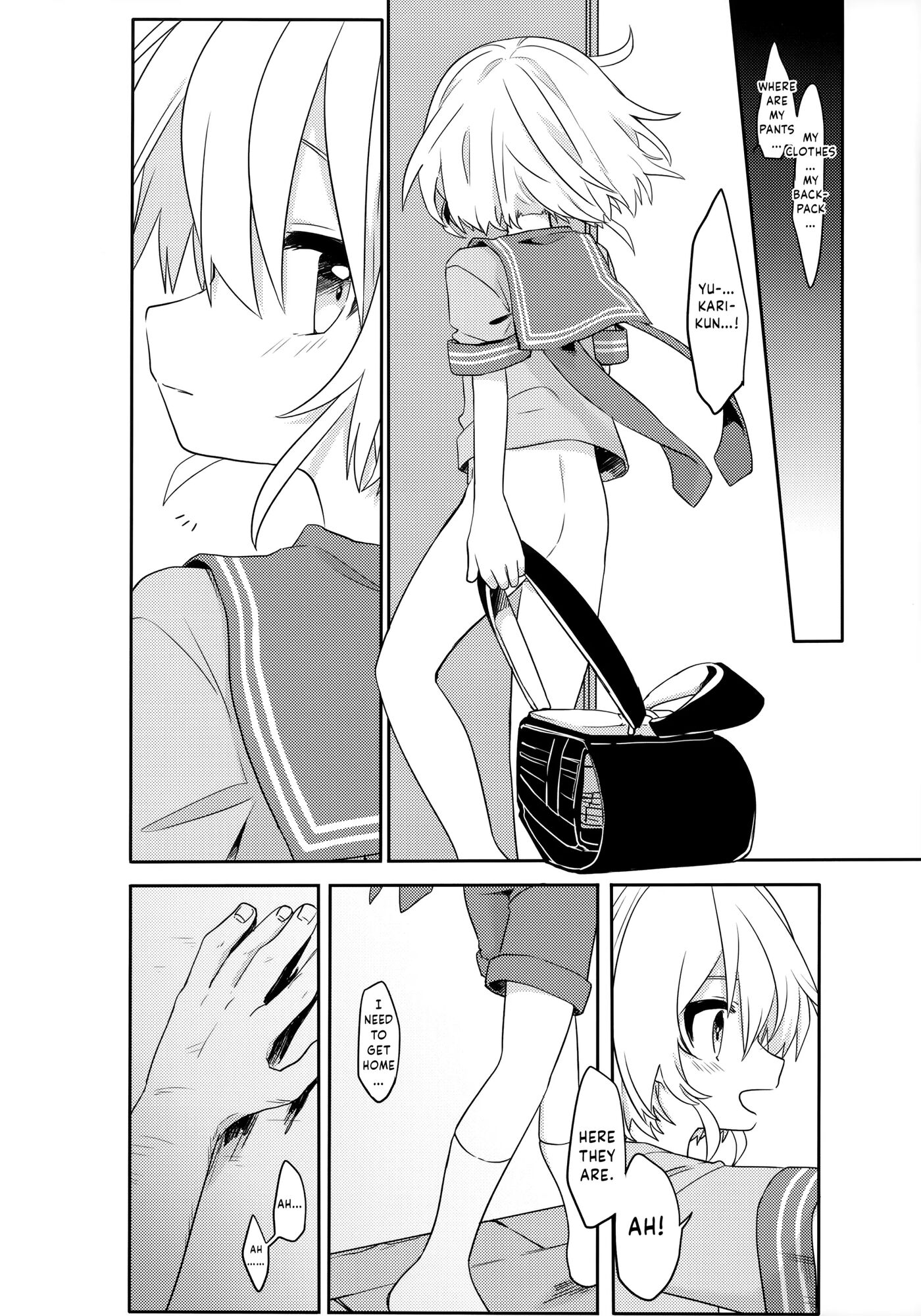 Because I Wanted To Be Close To Him... [yaoi] 1