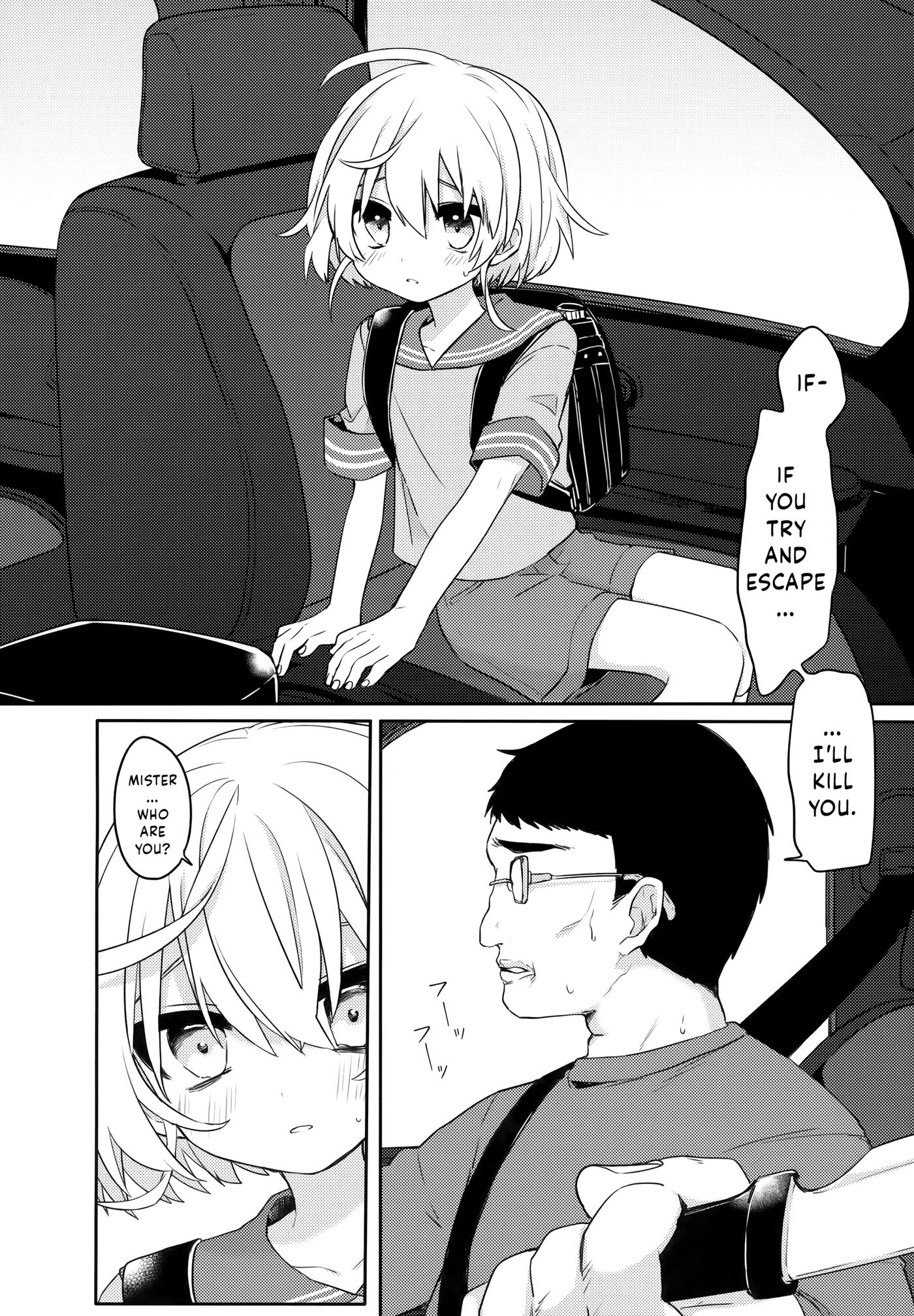 Because I Wanted To Be Close To Him... [yaoi] 1