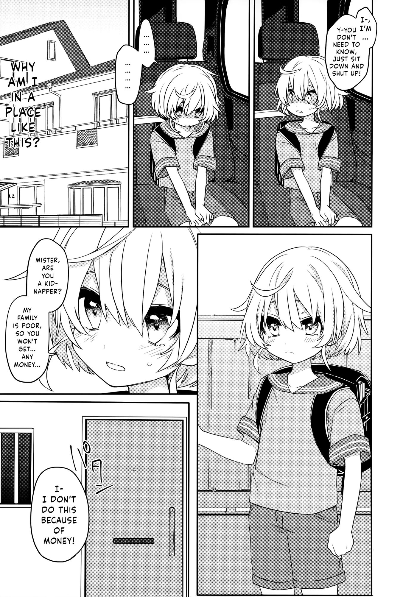Because I Wanted To Be Close To Him... [yaoi] 1