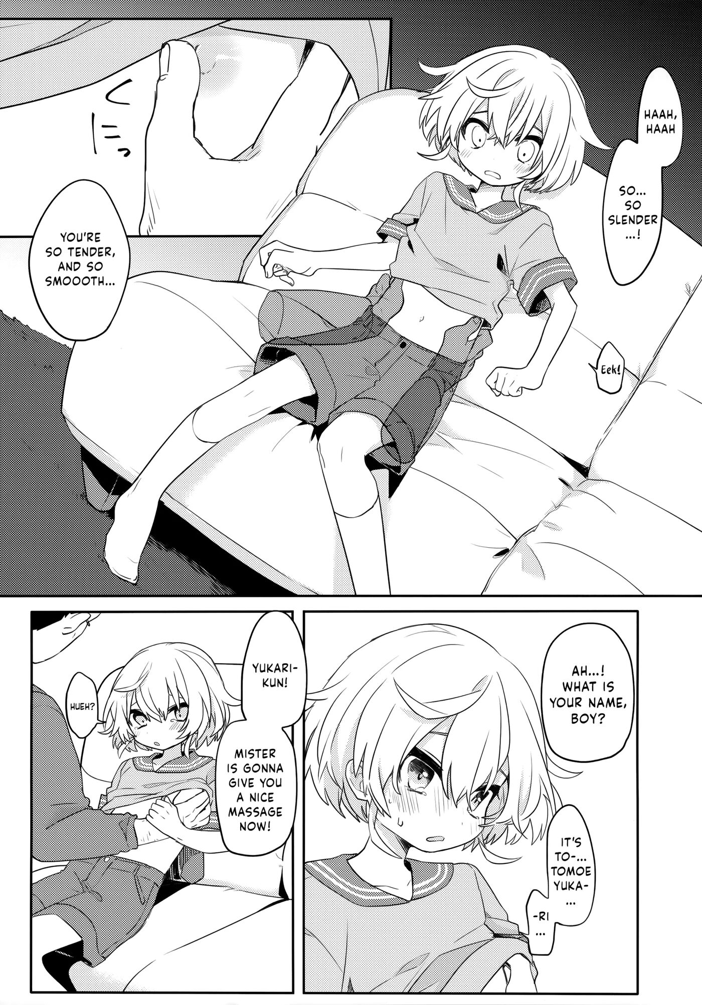 Because I Wanted To Be Close To Him... [yaoi] 1
