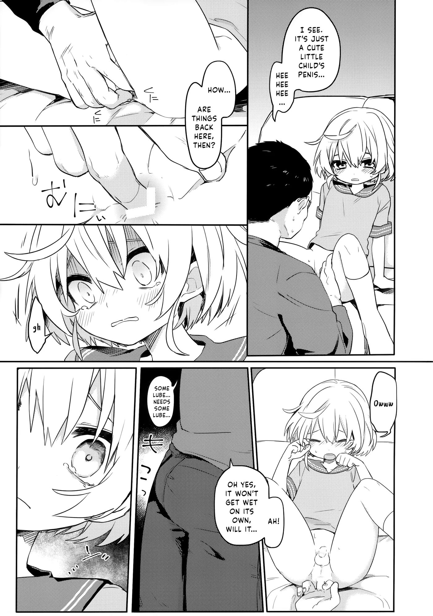 Because I Wanted To Be Close To Him... [yaoi] 1